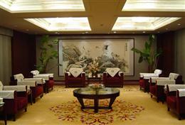 南京国际会议大酒店(International Conference Hotel of Nanjing)贵宾休息室